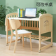 Bangledi Newborn Shaker Full Full Wood sans peinture berceau sans épissage mobile multifonctionnel grand lit avec lit de garde-corps pour bébé amélioré [avec table de couches * peut être prolongé]