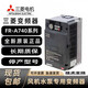 Mitsubishi inverter FR-A740-1.5K-CHT/2.2K/5.5K/7.5K/15K/18.5K/New FR-A740-22K-CHT