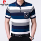 
Pierre cardin daddy wear thin middle-aged short-sleeved polo shirt for men business casual stripes 2025 summer lapel T-shirt top short-sleeved 7003 gray M 165