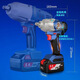 
Dongcheng brushless electric wrench DCPB698 high torque charging lithium battery repair Dongcheng powerful impact electric wind cannon Dongcheng DCPB698 [6.0 one electric one charge]