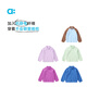 ALLBLU allblu Youlan Air Velvet Children's Jacket Boys and Girls 25 Spring New Plus Velvet Warm Jacket Mint Green 140 cm