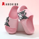 ABC KIDS Children's Slippers Spring and Summer Girls' Indoor Bath Home Kulomi Flip Flops 8601 Pink 30-31
