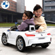 Chilokbo (Chilokbo) Baby Elektroauto Doppel-Allrad-Fernbedienungsauto Baby Spielzeugauto kann als BMW-Auto-Kinderwagen Geschenk verwendet werden