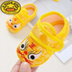 G. Duckids nuevos zapatos de tela de tela de protección para el pie para bebés Tigre Tigre Single Shower Shoes Withler Hombres de 100 días Tigres Tigre Tigre Tigre Tiger Size (Longitud interna 11 cm Recomendado para bebés 0-5 meses)