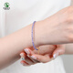 Excellent tanzanite bracelet for women, East China Sea crystal agate, jade, small sugar cubes, loose beads bracelet, blue gemstone bracelet, bead diameter about 2mm - hand circumference about 14cm
