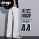 JEEP SPIRIT休闲裤子男春秋款美式潮牌vibe宽松直筒抽绳微喇叭运动裤男款春季 9859黑色 XL 【130-145斤】