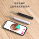 Visual Ohr Piercing Spoon Intelligent drahtlos High Definition 10 Millionen medizinisches leuchtendes Ohr -Piercing -Artefakt Otoskop -Ohr -Piercing -Löffel mit Lichtern Kinder Ohr -Piercing mit Pinzetten Jingzi Dongying Pearl White [Mobiltelefon des drahtlosen Verbindungsmobiles - Müll, bl.