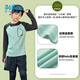 361 Children's clothing boys' hooded long-sleeved sweater 2025 spring new style medium and large children's tops sun protection base layer Hong Kong gray green/gravel gray 170