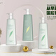 Fashubao Fashubao fluffy and refreshing shampoo nipples silky conditioner wash suit oil control anti-dandruff soft and long-lasting fragrance 728ml fluffy and refreshing moisturizing and repair shampoo