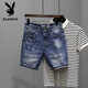 Playboys neue sommerliche, hell weiße Katzen-Katze Whisker riss Denim Vier- und Fünf-Punkte-Hosen für Männer schlanke Füße vielseitige trendige Shorts (T693) Blau 29 (Empfohlen 100-110Jin [Jin entspricht 0,5 kg]))