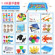 Children's fishing pond magnetic toy set square park stall fishing pool shopping mall inflatable fish pond 3 meters standard package