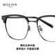 BOLON TYRANNOSAURUS Cadre de lunettes de nouveau produit Myopia Firies de sourcils Business Cadre Half-Frame Verres polyvalentes Men BJ6205 B10
