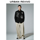 UR2025 Spring New Men's Clothing viajero casual simple y de harema suelto de combinación de pantalones umy650001 ligero caki 29