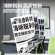 
Liansheng suitable brothers 1618w toner cartridge dcp1608 toner cartridge tn1035 powder box dr1035 toner cartridge 1518 mfc1919nw toner cartridge