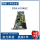 水木风研华  PCA-6194 REV.A1工控机主板 775针 PCA-6194G2/VG现货议价