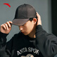 ANTA sports peaked cap for men and women, outdoor cycling and fishing baseball cap, wide-brimmed sunshade, sun protection, large head circumference hat