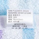 
MPPMCK414 towel Shanghai Zhongpai Cuizhong towel color strips full pure cotton plain color absorbent face towel soft household ball 1225 blue + green 0 strips 12250 strips 0g 78X34CM 0G