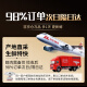 羊门宴  羊肉串50串/净重675g  轻调理半成品 露营户外烧烤食材源头直发