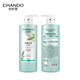Natural Tang Anti-dandruff Shampoo 600g Natural Refreshing Hair Care Shampoo for Men and Women [Recommended by Zhao Lusi]