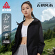 Peak Sports Jacket Women's Autumn Charge Water-Repellent Windbreaker Sports Outdoor Jacket Casual Clothing DF233022
