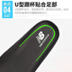 
Adapted to New Balance NB550 300 307 727 084 CT20 sports insoles for men and women original soft sole breathable NB U-shaped blue (2 pairs) size 43