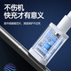 Suitable for Huawei adapted 120w charging cable fast charging charger mate60pro/p40/30/50pro Honor 11 data cable nova8 charging head original set package suitable for 120W fast charging head + 2.0m 6a fast charging cable