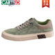 
CARTELO spring canvas shoes men's 2025 trendy casual shoes Korean thick sole breathable cloth shoes low top flat men's board shoes grass green 24107M 41
