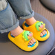 Children's slippers for girls in summer 2025 new non-slip children's home indoor bathroom anti-slip bath cartoon slippers pink (upgraded version of environmentally friendly material) 12 size 32/33 (shoe length 19 suitable for foot length 18CM

