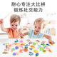 Children's magnetic fishing toys baby early education educational wooden fishing rod tool set 2 development game for 3 and a half years old package 7 48 fish + barrel + dice + 48 cards + 3 rods