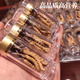 
Authentic Cordyceps sinensis first period selected nourishing dry goods two gram one gram gift box gift nutritious Cordyceps tonic products two gram one gram 50 gram authentic Cordyceps sinensis