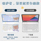 
Shell Xiawei iQOO Pad5 12.1-inch protective case 2025 new magnetic absorbing iPA2575 Bluetooth keyboard flat shell standard mouse set Mist blue protective case + white keyboard + gift package iQOO Pad5 12.1-inch