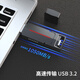 联想异能者256GB type-C USB3.2固态U盘 F801 1050MB/s 双接口手机电脑通用便携 大容量优盘