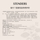 STENDERS Cranberry Gentle Exfoliating Cleansing Scrub 50ml Cranberry Mild Exfoliating Scrub 50ml
