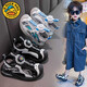 G. Duckids Sandalias para niños 2025 Nuevos zapatos de playa de deportes para niños Summer Medium y Big Botones Bolsos Bolsos Tendencia de la cabeza 983 Sandalias de cabeza de bolsa Tamaño negro 36