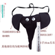 Jiabaidao Cartoon sexy Männer sexy Unterwäsche Elefant Tanga T-Pants Sexy Unterwäsche Elefant Unterwäsche Schwarz Einer Größe