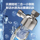 Calentador de agua eléctrico Hisense Carril plano de 60 litros ultra quiebla doble de vesícula doble de 695 mm Filtro de agua viva de agua viva 3200W Vista de magnesio gratis Super Eficiencia energética de primer nivel Linglong UD ES60-DS11PRO