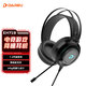 [99% neuf] Dareu (dareu) eh719 Gaming Headset Câble d'ordinateur avec écoute de microphone et position de débat sonore pour manger le poulet CSGO virtuel 7.1 Channel 7 Couleur Gradient Lumière