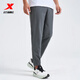 Extstep sweatpants men's summer official website loose trousers small feet closed casual pants men's running quick-drying pants men's pants pearl gray 2XL