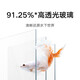 Mijia Smart Desktop Fish Tank Xiaomi Ecological Fish Tank Small Smart Professional Back Filter Integrated Tank Self-Cycling Mijia Smart Desktop Fish Tank