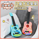 La pequeña guitarra de Ukulele de 4 cuerdas de Qiangu se puede tocarse en instrumentos de dibujos de dibujos de dibujos para niños y regalos navideños para niños y niñas. Color de registro