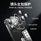 Hongzhuo [avec film d'objectif] Convient pour Apple 16Promax Mobile Phone Case iPhone16Promax Mobile Phone Case transparente électroplate sans bordure