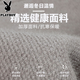 Playboy integrated velvet plus velvet thickened turtleneck winter style 2025 new loose autumn and winter men's sweater base knitted 10749/9906 gray [added velvet thickened] XL