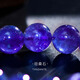 永恒符号轻奢自然水晶手串珍藏级坦桑尼亚老矿珠宝坦桑石圆珠手链新年礼物 收藏级坦桑石约7mm