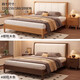 Luo Yani Jingcang Suda solid wood bed 1.8m x 2m with soft upholstered double bed master bedroom 1.5m light luxury single bed walnut color upholstered bed 1.8m x 2m