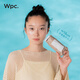 Wpc.遮阳伞晴雨两用伞户外日本迷你超轻防紫外线防晒太阳伞五折折叠伞 米白801-12803-102 OF