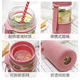 Lock Lock (Lockknlock) in Übersee offizieller Glasbecher tragbarer koreanischer Freizeitbecher 500 ml Großkapazität Einfacher Wasserbecher Frischbecher Tee Tasse Grüne Streifen-673Sg 500 ml