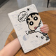 
Dieshi 360 rotating horizontal and vertical bracket Huawei matepad 11.5s flat shell pro12.2 cartoon cute Air12 anti-fall SE11 inch anti-bending acrylic protective cover children [R9221 Biye Xiaoxin] 360 rotating leather case Xiaomi flat 7/7 Pro (11.2