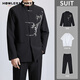 Singmonkey Nuevo conjunto de traje de compromiso para hombres chinos Collar de estilo chino Zhongshan Clothing Bordado de bambú de oro Traje de vestimenta para adultos