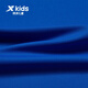 XTEP (XTEP) Ropa para niños para niños y niñas Color sólido Sweter reflectante Sweater Royal Blue 150