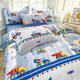 Mengshina Class A Pure Cotton's Complete Cover Quilt Single Piece 100% хлопок детского сада мультипликационная одеяла